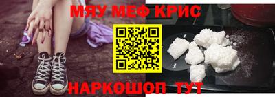 МДПВ Гусь-Хрустальный