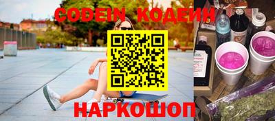 мет Гай