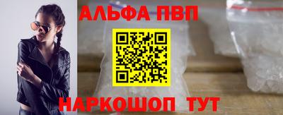 MESCALINE Гатчина