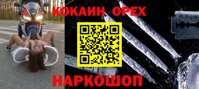 мет Гай
