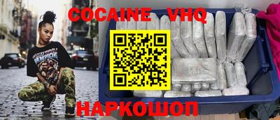 MESCALINE Гатчина