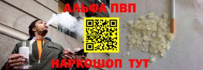 MESCALINE Гатчина
