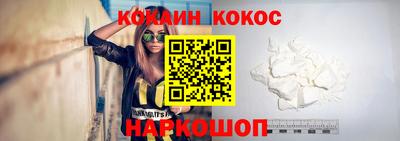 MESCALINE Гатчина