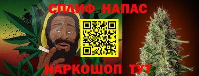 мет Гай