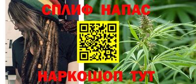 мефедрон VHQ Гагарин