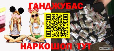 MESCALINE Гатчина
