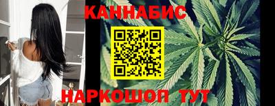 мет Гай