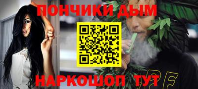 мет Гай