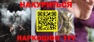 мет Гай