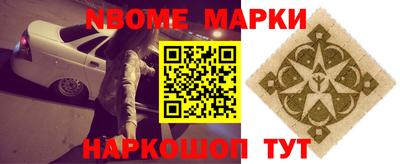 мефедрон VHQ Гагарин
