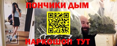 мет Гай