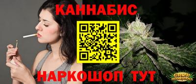 мет Гай
