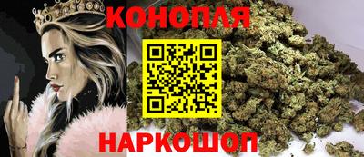MESCALINE Гатчина