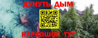 MESCALINE Гатчина