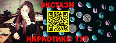 мет Гай