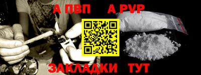 MESCALINE Гатчина