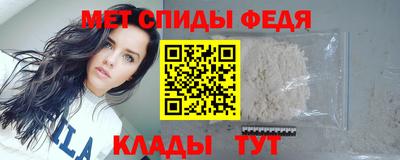 MESCALINE Гатчина