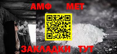 мефедрон VHQ Гагарин