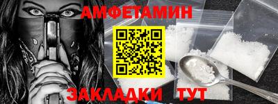 MESCALINE Гатчина