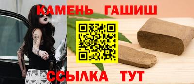 мефедрон VHQ Гагарин