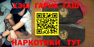 MESCALINE Гатчина
