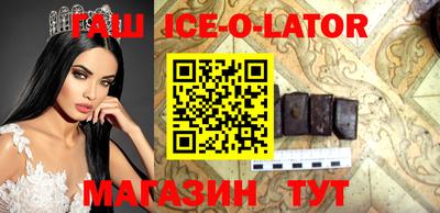 мефедрон VHQ Гагарин