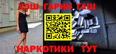 не бодяженный Старая Купавна