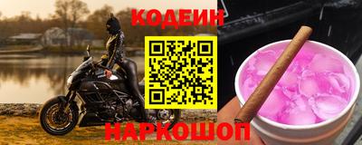 мефедрон VHQ Гагарин