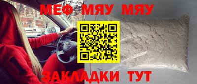 бошки Гусев